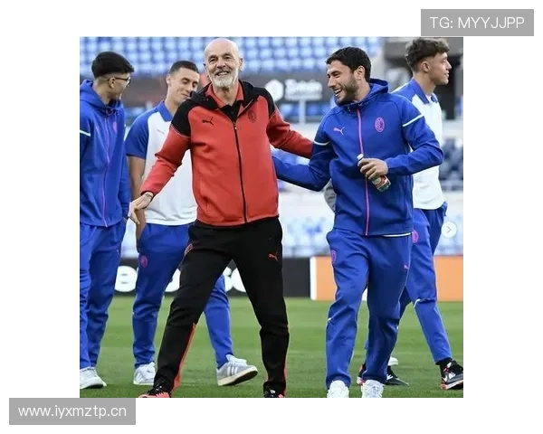 皮奥利战术革新助力AC米兰持续提升球队结构与竞争力