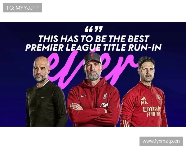 英超进攻分析：本赛季各队射门效率与创造机会能力走势清晰