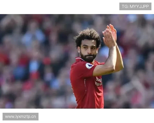 萨拉赫伤病与出勤率解析：长期稳定输出的关键因素