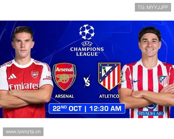 马竞防守稳定性近期面临考验，阶段性变化对球队战绩影响逐渐体现