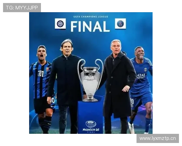 国米欧冠竞争力稳定提升,当前赛季能否持续反映竞争格局变化 国米欧冠竞争力稳定提升,当前赛季能否持续反映竞争格局变化