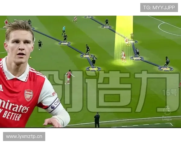 维蒂尼亚与厄德高组织创造力对比：节奏掌控与进攻发起差异在哪